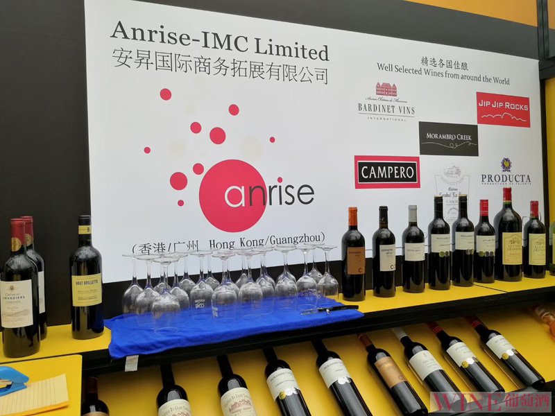 安昇酒业36年，以诚为本见证中国酒业发展