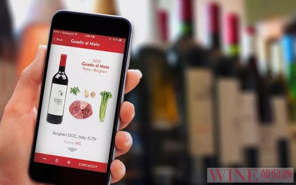 智能手机的使用削弱葡萄酒品牌影响力