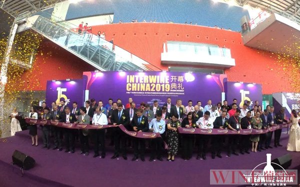 2019下半年全球最大专业葡萄酒烈酒展——第23届中国（广州）国际名酒展今日隆