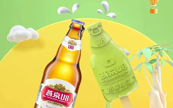 燕京啤酒与哈根达斯合作推出“燕京U8”雪糕
