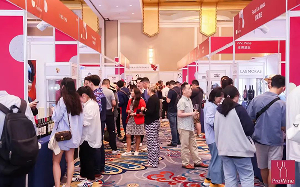 展会新闻 | ProWine Guangzhou 2024酒店展观众预登记火热进行中，展商名单公布及大师班活动开始报名