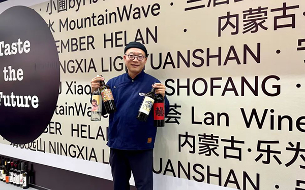 第16届金樽奖系列报道 | 中国葡萄酒新势力：从草原到酒杯，酿造出家乡深情与文化传承