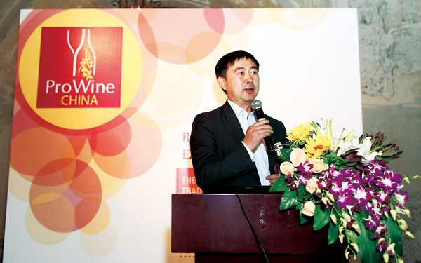<b> 第二届Prowine中国酒展“教育先行”</b>