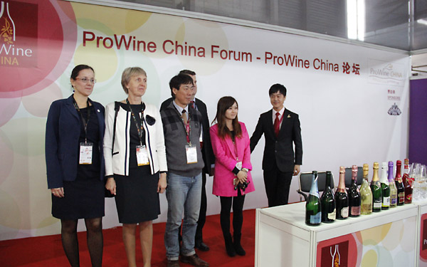 Prowine China匈牙利起泡酒之旅高级讲座