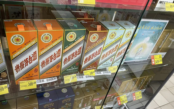 蛇年将至，茅台生肖酒能否再掀热潮？